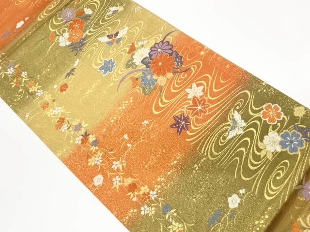 Japanese Kimono / Fukuro Obi Silk